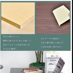 パソコンデスク　書斎　シンプル　机　テーブルの画像