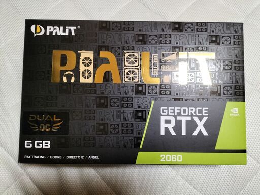 【対応中】【5,000円値下げ】Palit RTX 2060 グラフィックボード　グラボ　グラフィックカード GPU