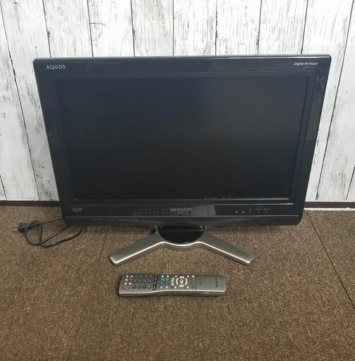 SHARP AQUOS液晶テレビ20型 LC-20D30　2008年製品