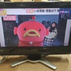 SHARP AQUOS液晶テレビ20型 LC-20D30　2008年製品の画像
