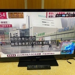 SONY ソニー　液晶テレビ　40インチ
