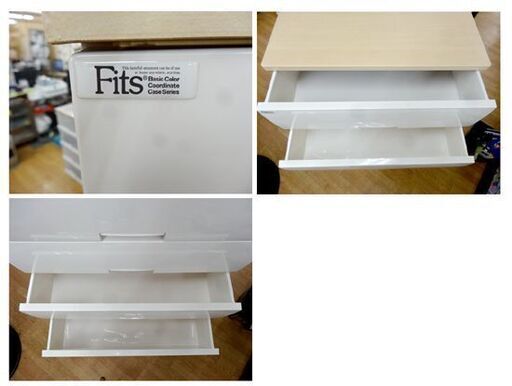 Fits 天馬 7段プラチェスト 幅75×奥行41×高さ144㎝ 衣類収納 タンス 収納ケース ロック付き 西岡店