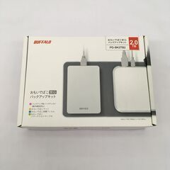 ★ジモティー割引有★ BUFFALO おもいでばこ 安心バックアップキット 2TB PD-BK2TB2 中古品の画像