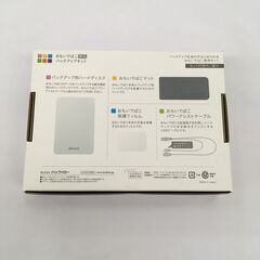 ★ジモティー割引有★ BUFFALO おもいでばこ 安心バックアップキット 2TB PD-BK2TB2 中古品の画像