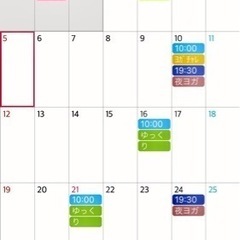 【ねぎヨガ@空手会館】3月スケジュールのお知らせです。の画像