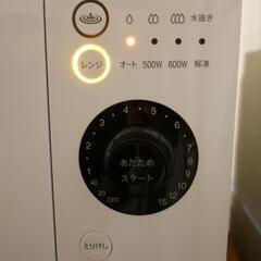 電子レンジ　チンするとき熱ムラがありますの画像