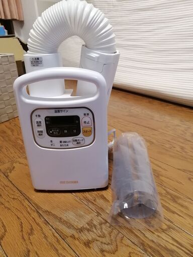 アイリスオーヤマの布団乾燥機