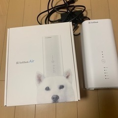 ソフトバンクAir 4 NEXTの画像