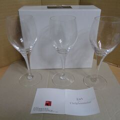 美品　未使用品　3客セット　フランス製　Chef & Somme...