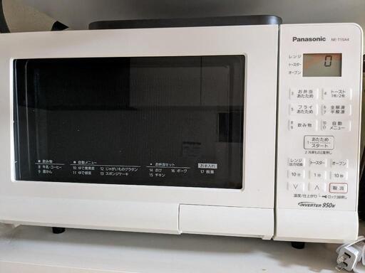 《美品》Panasonic電子レンジ