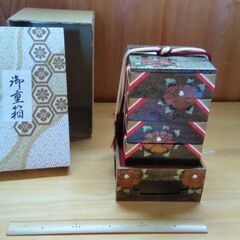 「 お雛様道具 第5弾 御重箱 」　美品　箱付き