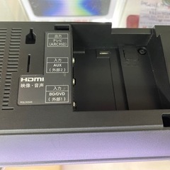 中古 パナソニック ホームシアターバー Panasonic SU-HTB885 SB-HWA880 ホームシアター バー パナソニック オーディオ 音響機材 中古の画像