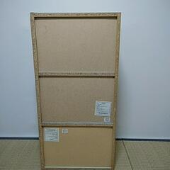 決まりました。カラーボックスの画像