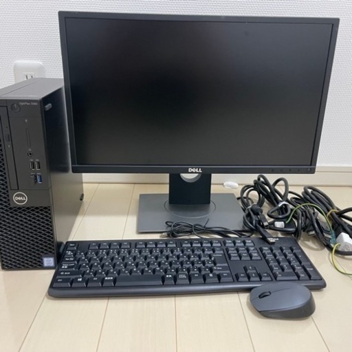 [購入者決定の為、受付終了] ☆美品！すぐ使える☆DELLデスクトップパソコンセット