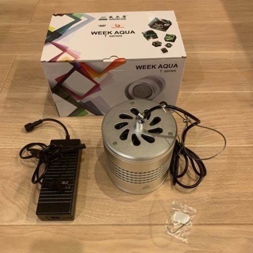 アクアリウム　ライト　WEEK AQUA T90 吊り下げスタンド付