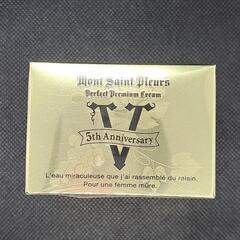 ￥16000→8000‼️　🉐ハーベリィーアースストーリ　プレミ...