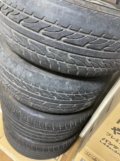 アネーロコラソンシリーズ　シャルマン　２０インチ