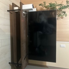 現在取引中です
