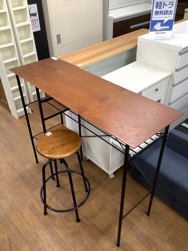 カウンターテーブル＆チェア niko and...FURNITURE\u0026SUPPLY