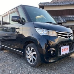 🉐【支払総額24万円】即日納車可能！車検令和5年7月 上級グレード！修復歴無し！ルークスハイウェイスター ターボ 両側パワースライドドア スマートキー 純正アルミ 即日納車可能です★の画像