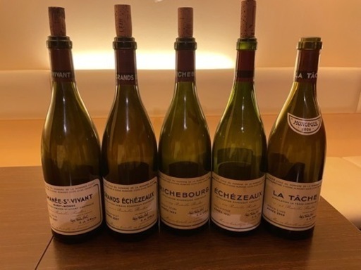 ロマネコンティ社の空ボトル5本