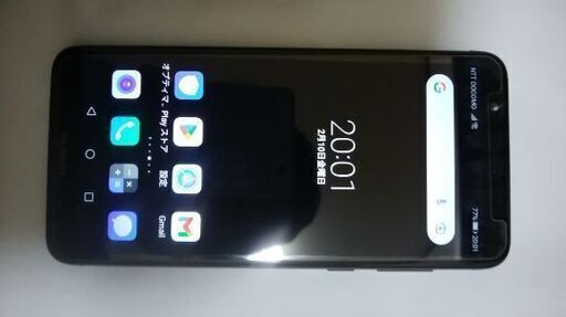 HUAWEIスマートフォン