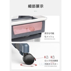 双子用ベビーベッドの画像