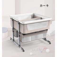 双子用ベビーベッドの画像
