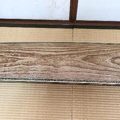 旧家 蔵出し品 高級大名琴 本金蒔絵鼈甲尽くし 琴 検索)綾杉 龍頭・龍尾・磯 和楽器 美術品 骨董の画像