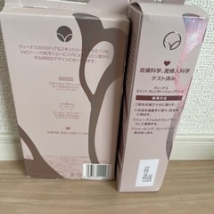 【セット買い】ジレットヴィーナスVIOヘア＆スキンカミソリ 本体...