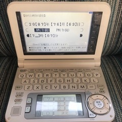 電子辞書　SHARPの画像