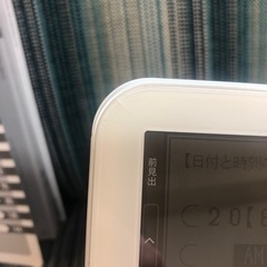 電子辞書　SHARPの画像