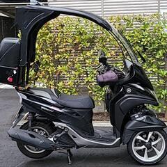 ヤマハトリシティ  側車付軽二輪