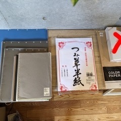 【取引中】紙　ノートブック　スケッチブック　一式