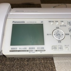 Panasonic FAX 電話機　子機1台付きの画像