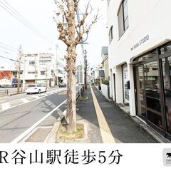 ブログを書こう！もくもく会（制作も○）（鹿児島市・谷山駅徒歩５分）の画像