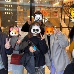 少人数企画•大人数企画あり‼️ 🙆‍♂️🙆‍♀️京都大阪イベント会🙆‍♂️🙆‍♀️ - その他