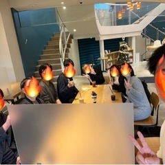 少人数企画•大人数企画あり‼️ 🙆‍♂️🙆‍♀️京都大阪イベント会🙆‍♂️🙆‍♀️ - 京都市