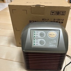 ダスキンハンディ脱臭機