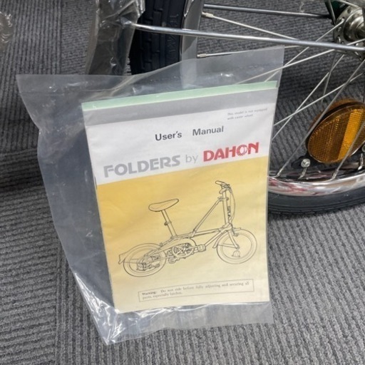 オールドDAHON