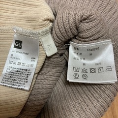 長袖カットソー 2点セット　XLの画像