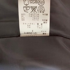 レディース　スーツ　PROPORTION の画像