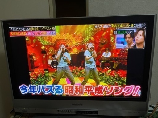Panasonic テレビ 37型