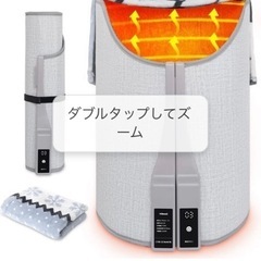 お譲り先決まりました。新品未使用、パネルヒーター 【業界新登場 ...