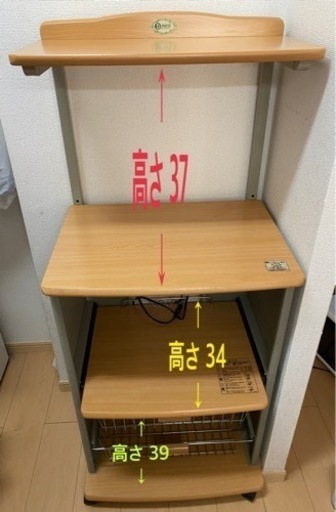 万能キッチンラック( ¨̮ )
