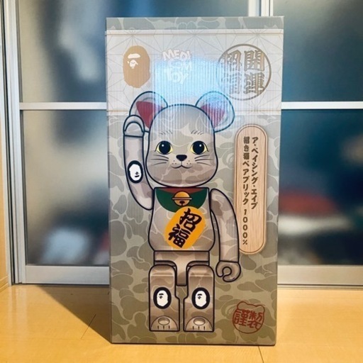 【限定品】2023年版 招き猫銀メッキ エイプ × ベアブリック  BE@RBRICK