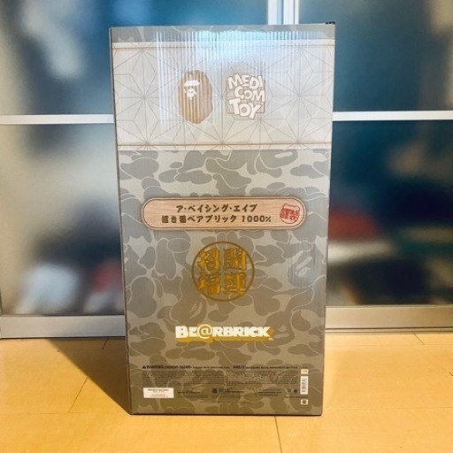 【限定品】2023年版 招き猫銀メッキ エイプ × ベアブリック  BE@RBRICK