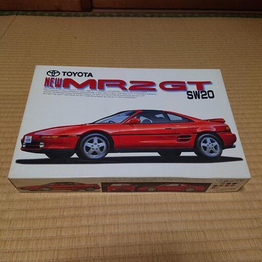 フジミ模型MR2 GT SW20