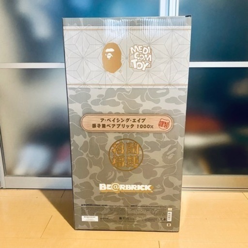 【限定品】2023年版 獅子舞  エイプ × ベアブリック BAPE BE@RBRICK