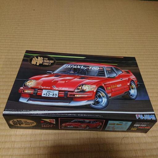 フジミ模型フェアレディ280ZT